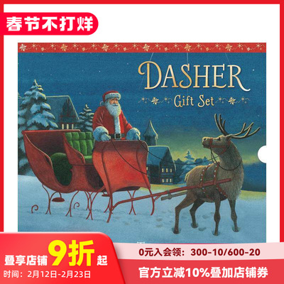 【预售】圣诞礼品书套装 Dasher Gift Set 原版英文儿童绘本 善本图书