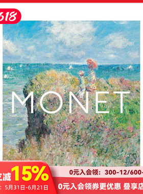 【预售】莫奈：巨作 含6幅大型折页画作+精美刷边 Monet: The Bigger Picture 原版英文艺术画册画集 善本图书