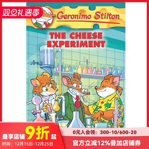 【现货】GERONIMO STILTON #63: THE CHEESE EXPERIMENT 【老鼠记者】#63：奶酪实验 英文儿童书适合6-12岁