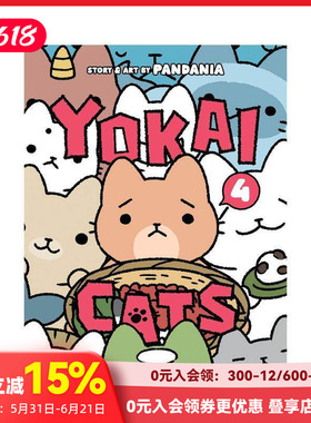 【预售】妖怪猫咪 卷4 日本画师PANDANIA Yokai Cats Vol. 4 原版英文漫画书