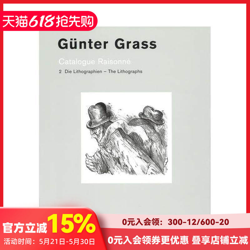 【现货】君特·格拉斯：目录 卷2 Günter Grass: Catalogue Raisonné: Volume 2 原版英文艺术画册画集 善本图书