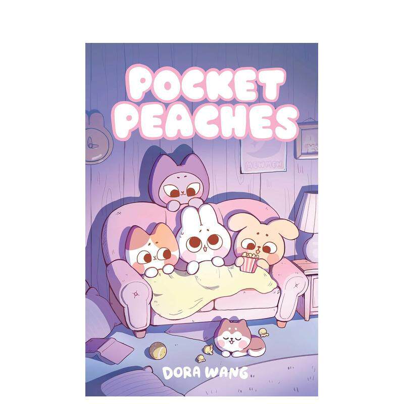 【预售】袖珍小桃(卷1) Pocket Peaches 原版英文儿童漫画 善本图