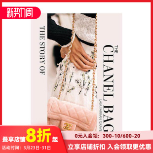 ：香奈儿包包 善本图书 设计 Chanel 预售 叙述时尚 Bag Story The 英文时尚 原版 the