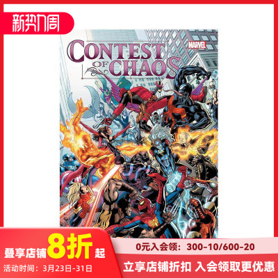 【预售】英文漫画 混沌争霸战 Contest Of Chaos 原版英文漫画书 善