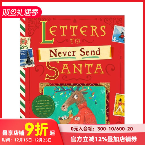 永远不要给圣诞老人写信 Let