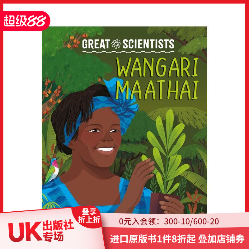 伟大科学家：旺加里?马塔伊 G