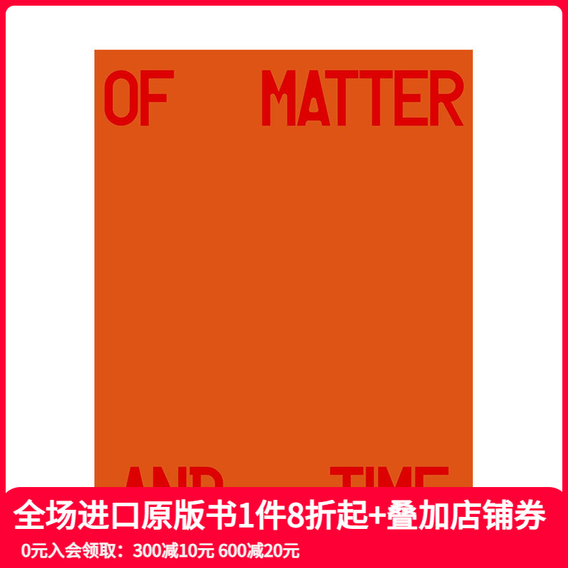 迈克尔查普曼摄影关于物质与时间