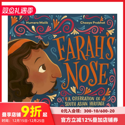 法拉的鼻子 Farah's N