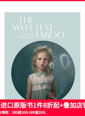 【预售】甜美的禁忌 The Sweetest Taboo 原版英文字体图案标志设计