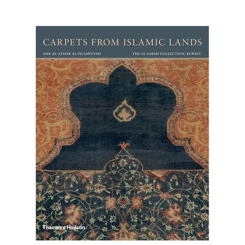 伊斯兰土地的地毯 Carpet