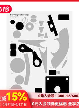 【预售】【2025世界美的书银奖】姚尚勤-万物皆为投影 Sheung Yiu – Everything is a Projection 原版英文艺术画册画集 善本图书