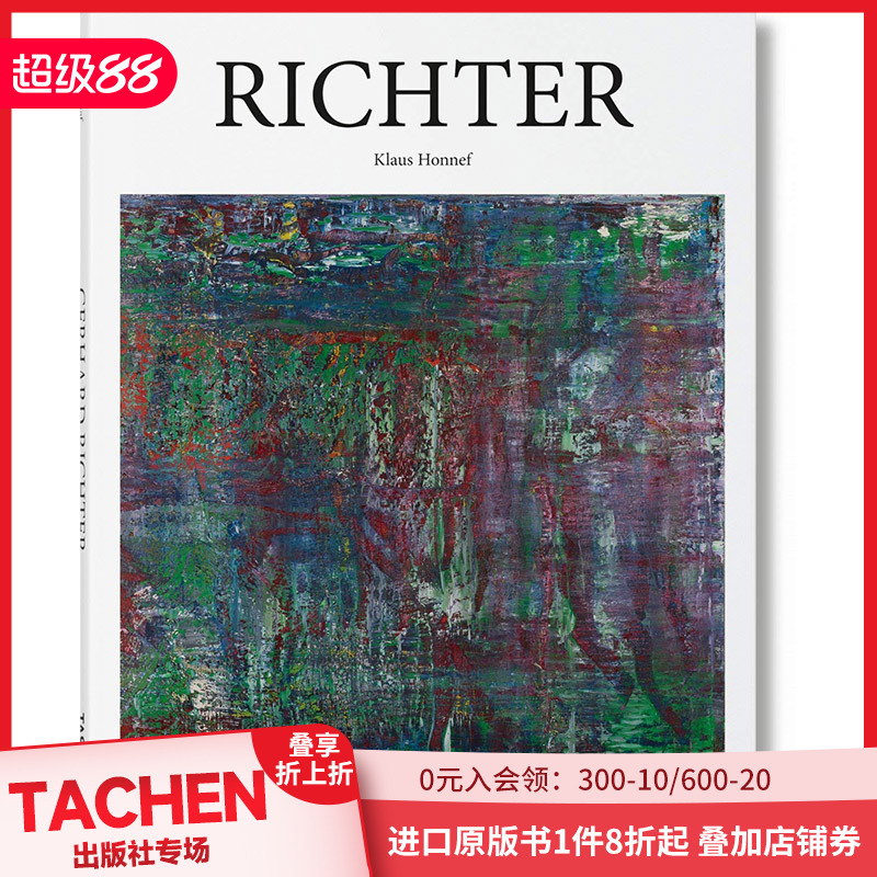 【现货】【Basic Art 2.0】Richter 格哈德·里希特 英文原版艺术入门画册