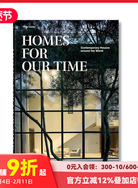 【现货】现代家居：从智利到中国的当代住宅 Homes for our Time. Contem 原版英文建筑设计