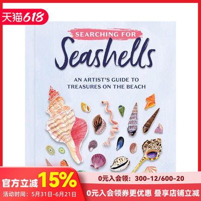 【预售】寻找贝壳 Searching for Seashells 原版英文生活综合