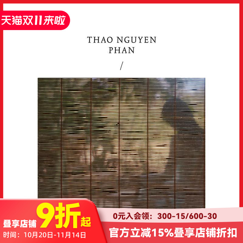 潘涛阮：影子的轮回 Thao