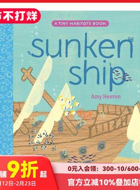 【预售】【小小栖息地】沉船  自然科普绘本 【Tiny Habitats】Sunken Ship 原版英文儿童绘本