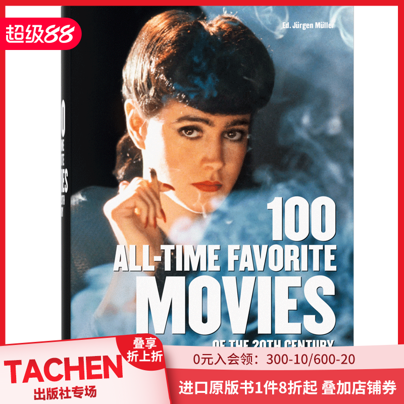 100部20世纪受喜爱电影