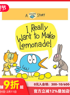 【现货】【小鸟Really】我真的很想做柠檬水 【Really Bird Storie