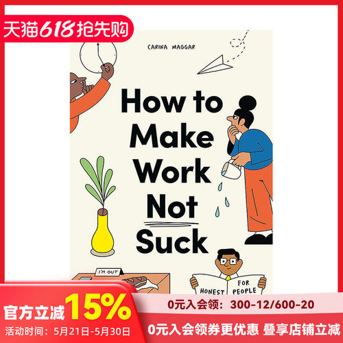 如何让工作不那么糟糕英文商业