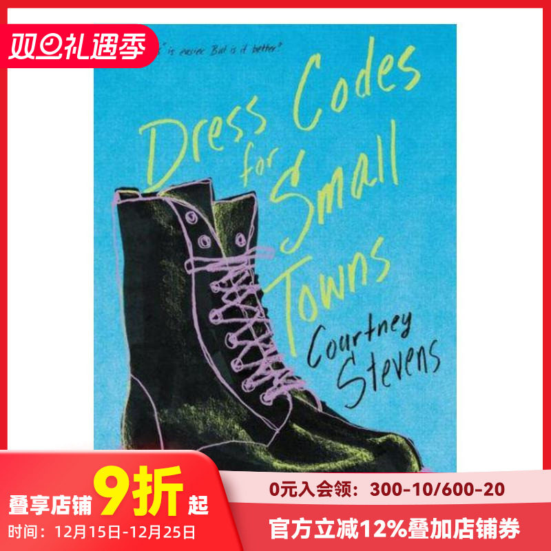 小城镇的着装规范 Dress