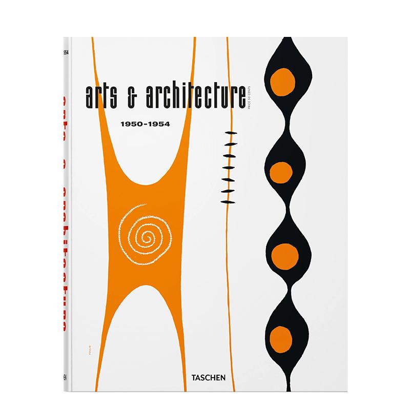 【预售】艺术与建筑1950–1954(更新版) 建筑杂志合集 Arts & Architecture 1950–1954 原版英文建筑设计