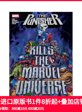 【预售】Marvel漫威 惩罚者屠杀漫威宇宙 PUNISHER KILLS THE MARV