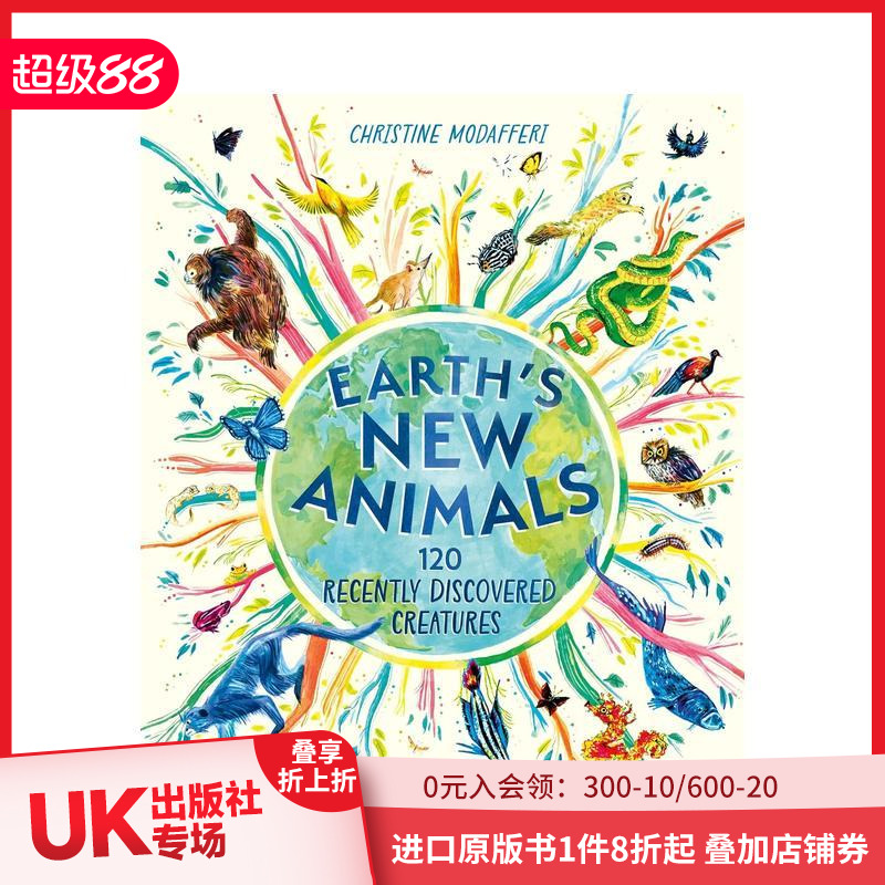 地球的新动物：120种新发现的