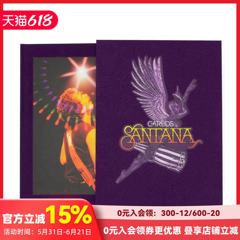【预售】卡洛斯·桑塔纳：爱·奉献·臣服 Carlos Santana: Love  Devotion  Surrender 原版英文音乐