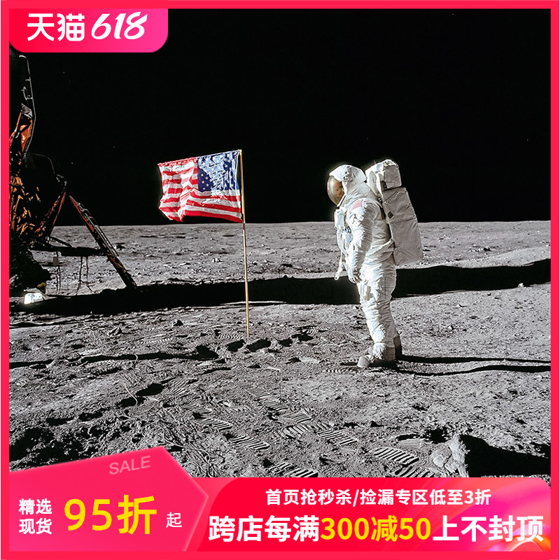 【预售】【TASCHEN限量版挂画】Buzz Aldrin 巴兹·奥尔德林 阿波罗11号《月球上的旗帜》