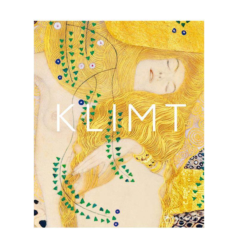 克里姆特：作 含6幅大型折页画作+精美刷边 Klimt原版英文艺术画册画集 90幅高清复刻杰作 超大拉页 90幅高清复刻杰作图片