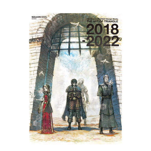 【现货】三角战略 官方游戏设定集 原画集 TRIANGLE STRATEGY Design Works 日文原版进口画册画集 善本图书