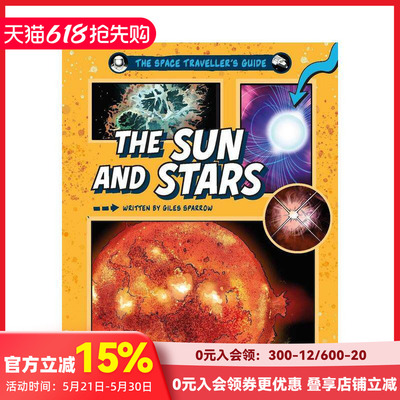 【现货】太空旅行指南：太阳与恒星 The Space Traveller's Guide : The Sun and Stars 原版英文儿童绘本