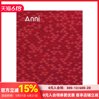 【预售】安妮·阿尔伯斯作品集 Anni Albers: Camino Real 原版英文时尚综合 善本图书