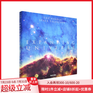 星空宇宙摄影 哈勃太空望远镜 现货 Expanding Universe 照片 宇宙 膨胀 英文原版