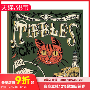 【预售】猫咪蒂布尔斯 博洛尼亚童书奖 Tibbles the Cat 原版英文儿童漫画 善本图书