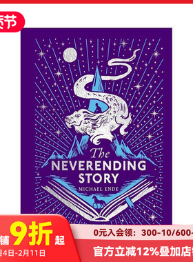 【预售】【海雀布纹经典儿童文学】大魔域（45周年版） The Neverending Story 原版英文青少年读物 善本图书