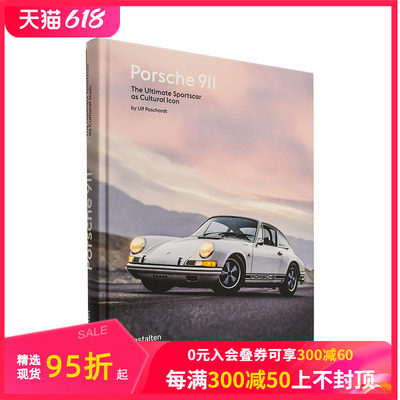 【现货】[Gestalten出版]Porsche 911，保时捷911:作为文化偶像的跑车 汽车历史收藏 善本图书