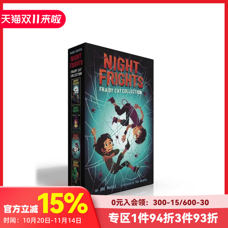 夜惊猫系列(盒装) Night