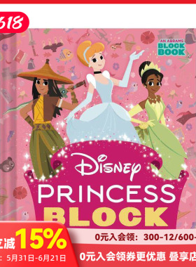 【预售】迪士尼公主书 【Block】Disney Princess Block 原版英文儿童绘本 善本图书