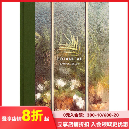 【现货】【HMP】Botanical 植物 Samuel Zeller作品集 进口原版摄影图书