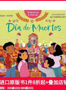 【预售】亡灵节 Dia de Muertos 原版英文儿童绘本