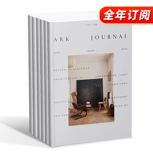 年订2期 B208 Journal 丹麦英文原版 期刊室内居住装 建筑杂志 Ark 室内设计家居 善本图书 修艺术设计图书 订阅