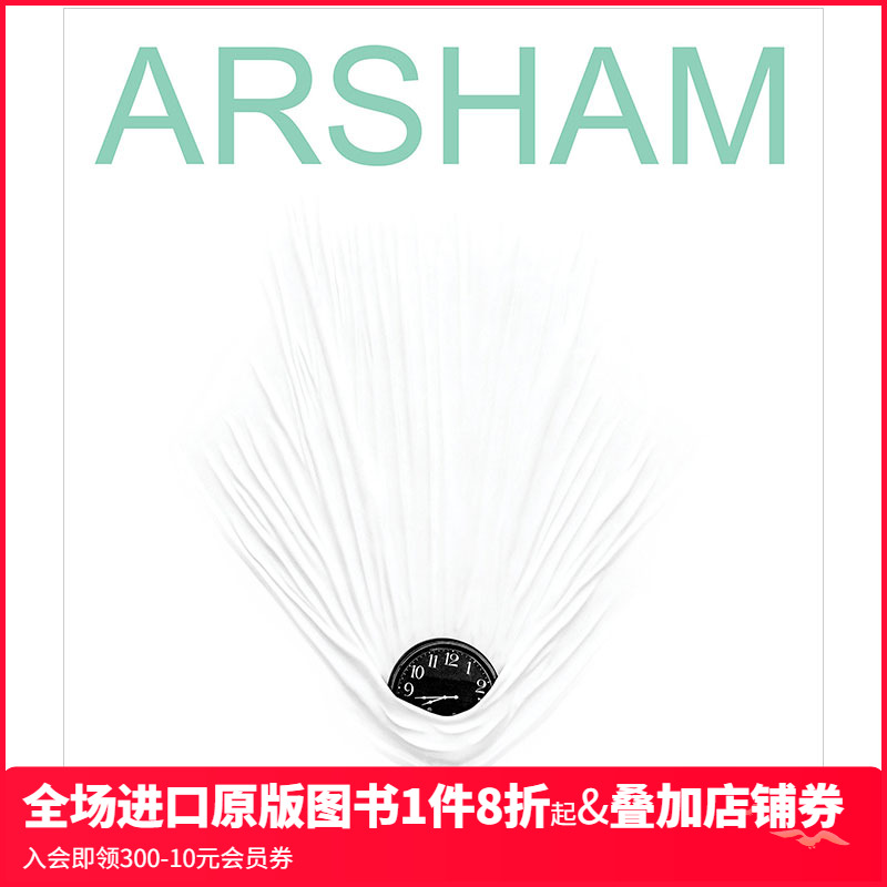 【预售】Daniel Arsham 丹尼尔·阿沙姆 美国艺术家视觉艺术雕像 V