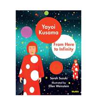 Yayoi Kusama: Infinity Mirrors Original English art book collection by Yayoi Kusama thumbnail 3