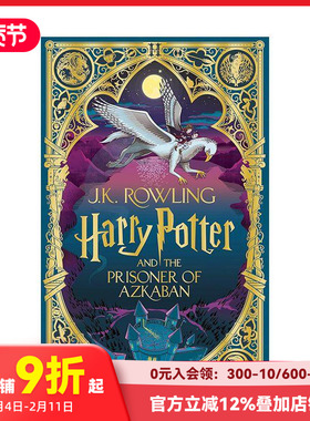 【预售】哈利·波特与阿兹卡班的囚徒（MinaLima版） Harry Potter and the Prisoner of Azkaban 原版英文青少年读物 善本图书