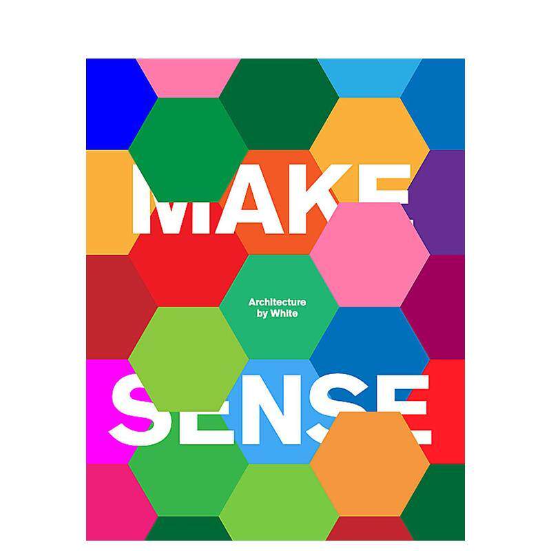 鼓舞人心的建筑:怀特 Make