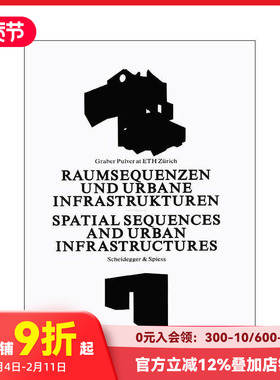 【预售】空间序列与城市基础设施 Spatial Sequences and Urban Infrastructure 原版英文城市规划 善本图书