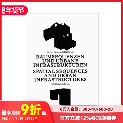 【预售】空间序列与城市基础设施 Spatial Sequences and Urban Infrastructure 原版英文城市规划 善本图书
