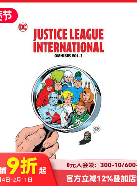 【预售】英文漫画 国际正义联盟 总集卷3 Justice League Internat