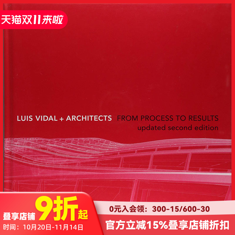 【现货】进口原版 LVA建筑事务所作品集 Luis Vidal + Architects